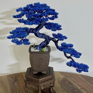 Blue Cascade II.