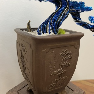 Blue Cascade II.