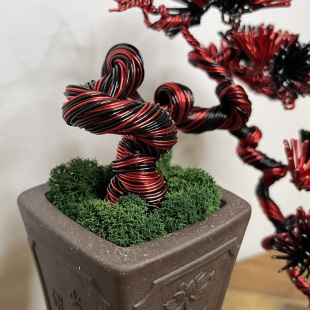 Dragon Cascade
