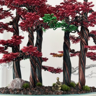 Mini Autumn Forest
