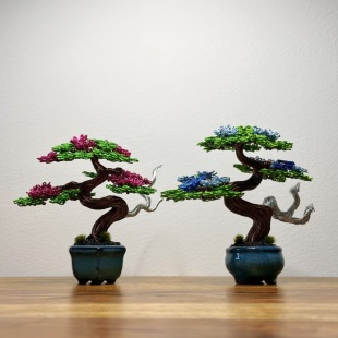 Mini Forget-me-not