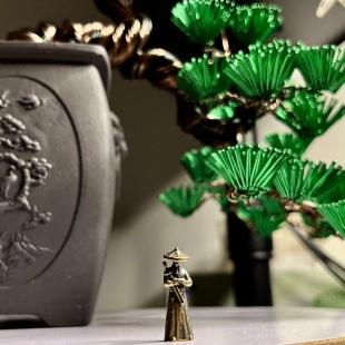 Pine Cascade I.