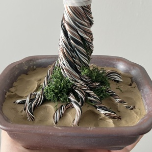 Pine (custom made)