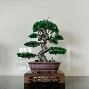 Pine (custom made)