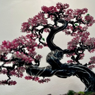 Sakura II.