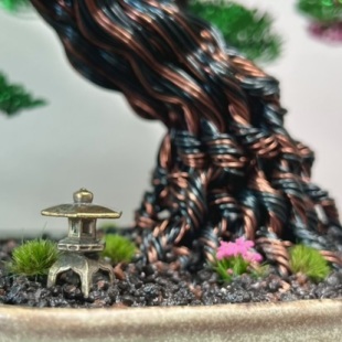 Sakura IV