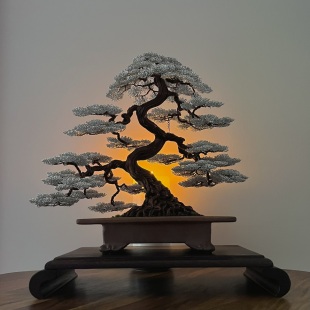 Snowy Pine