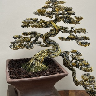 Tiger Cascade