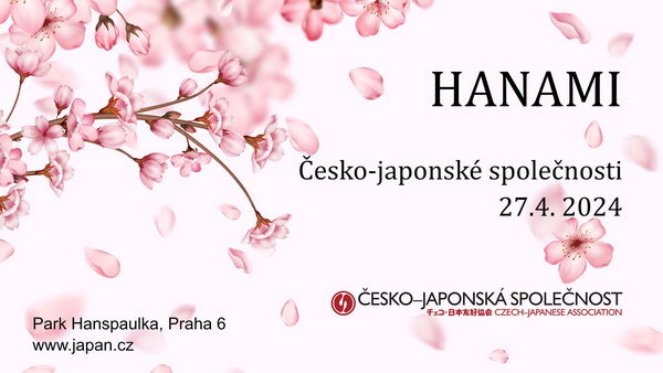 Hanami
